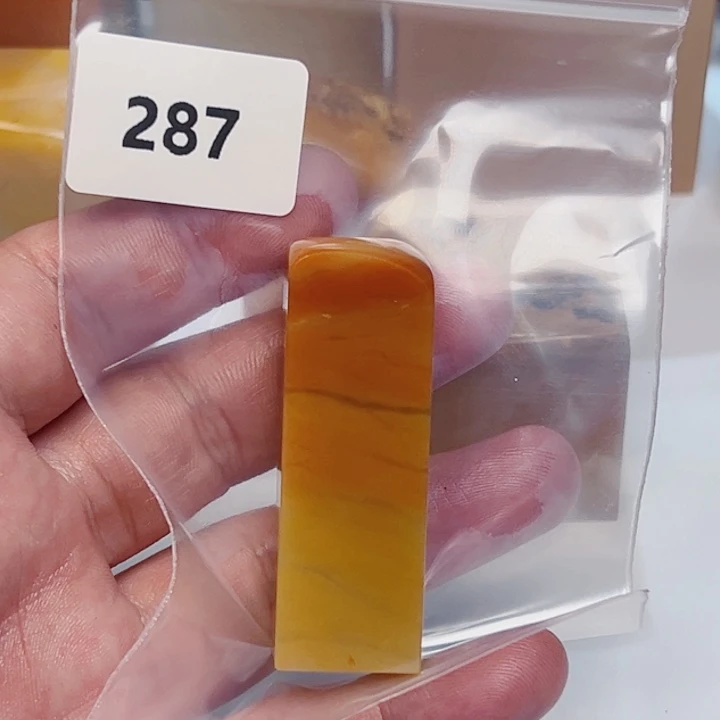 S***T老挝石老挝石北部