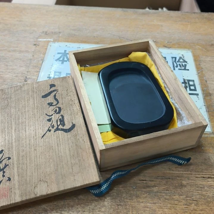 中古回流老物件茶杯123