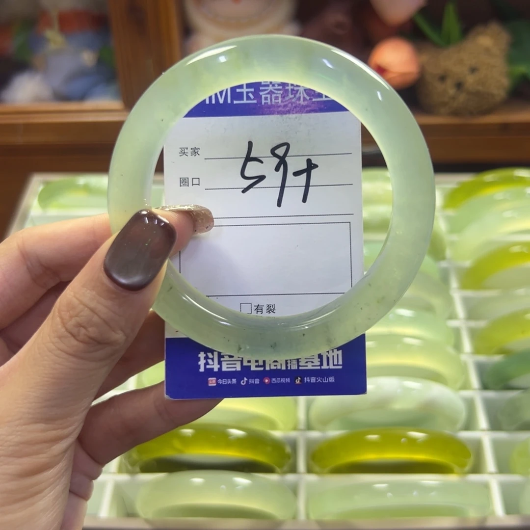未镶嵌蛇纹石玉手镯293