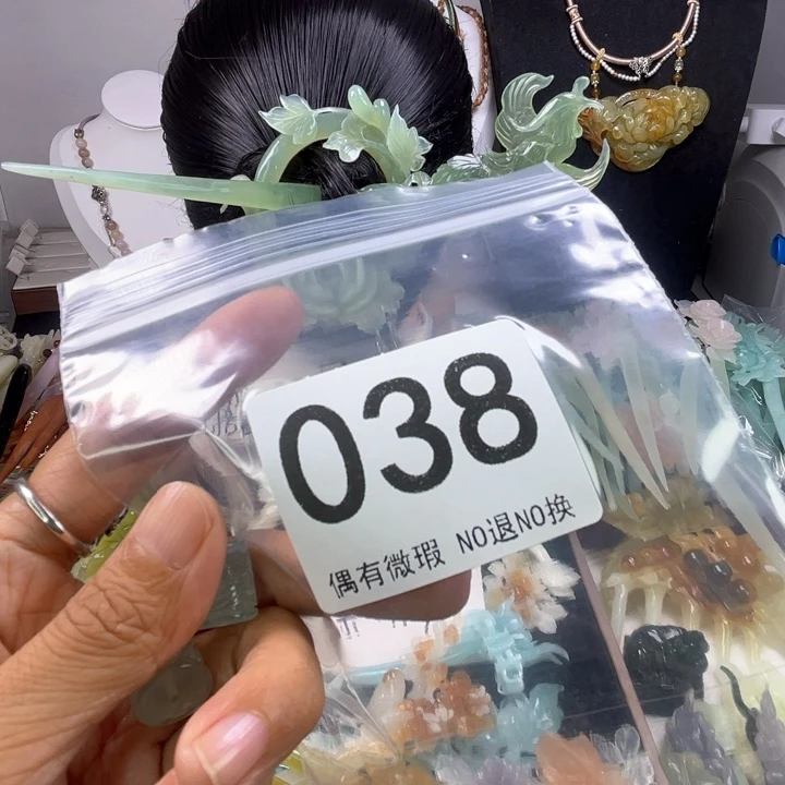 未镶嵌岫玉发饰柠***麻