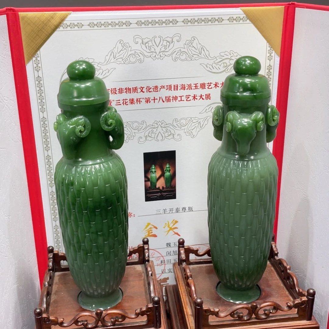 未镶嵌和田玉摆件