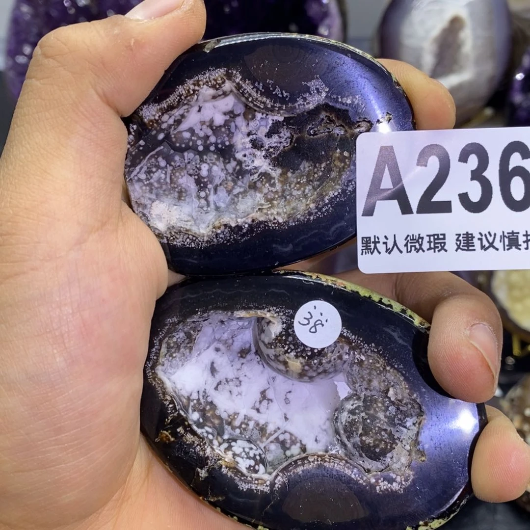 玛瑙/玉髓聚宝盆未镶嵌