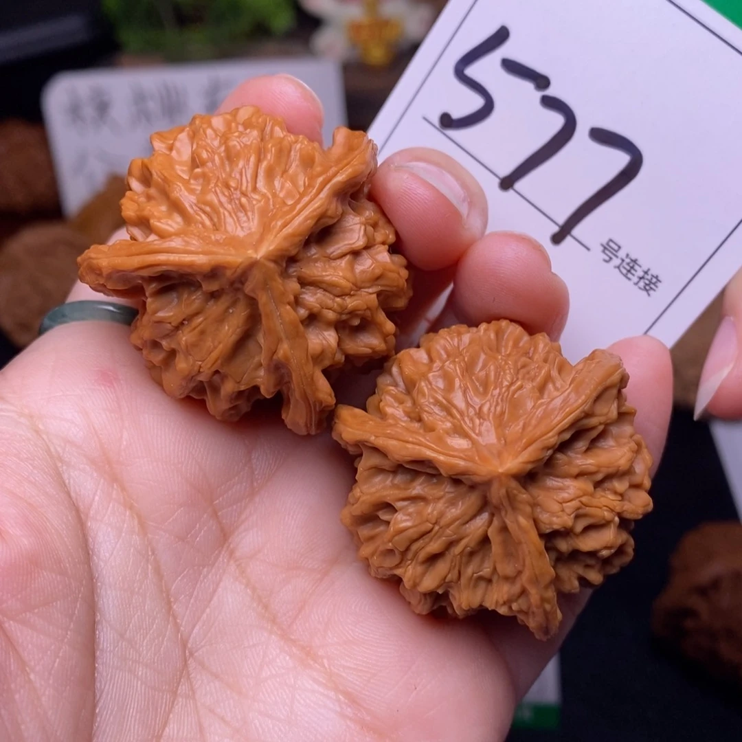 把件文玩核桃577盘山三棱3.9