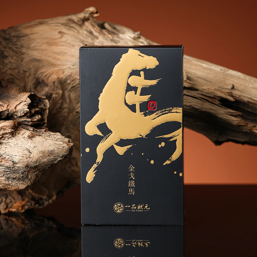 武夷岩茶|一品状元|金戈铁马|纯手工马头岩肉桂|品鉴装9克（单泡）
