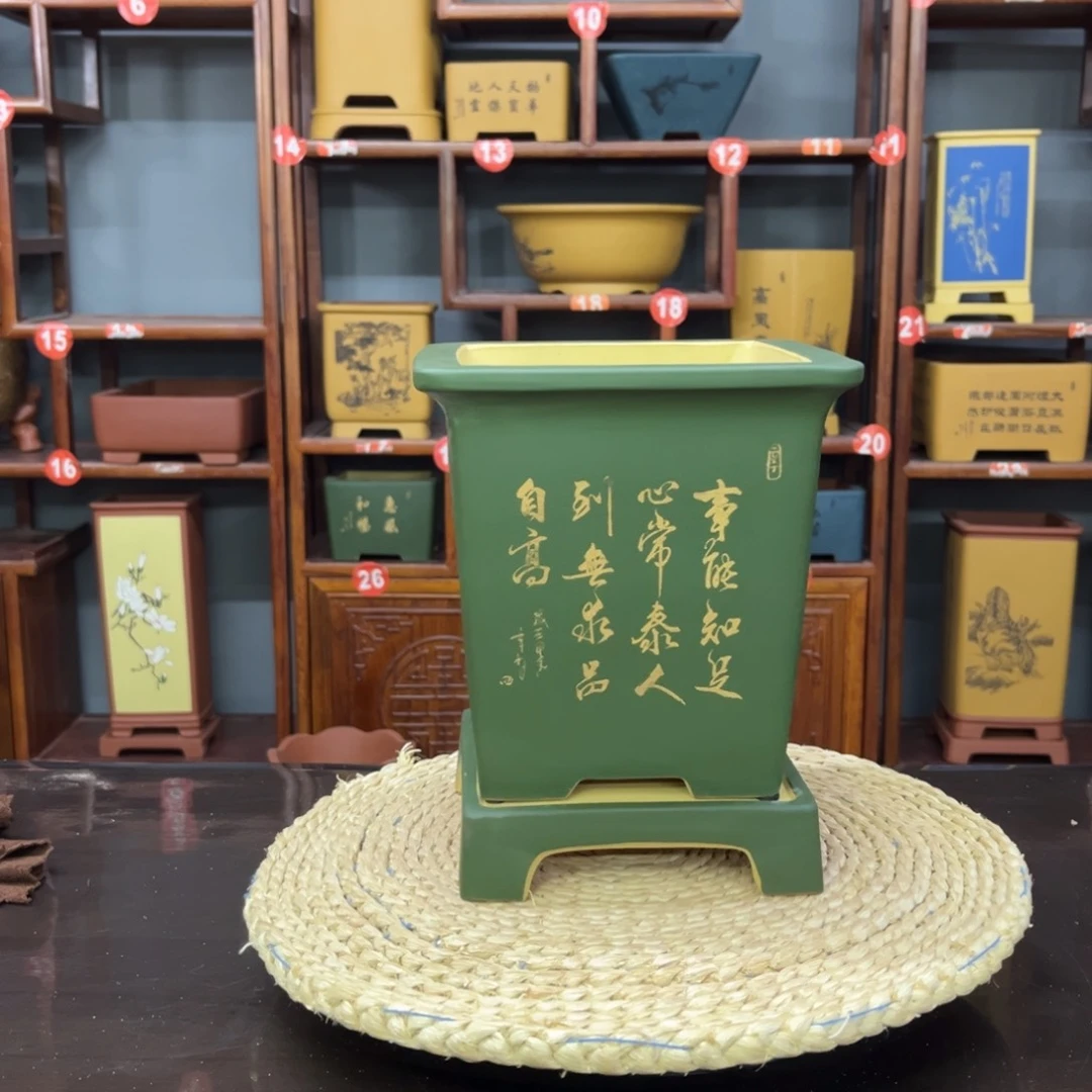 紫砂花盆七**虫紫砂花盆