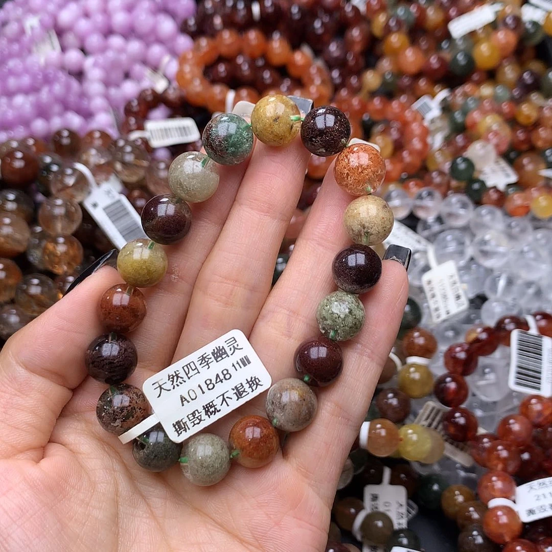 未镶嵌手链水晶手链