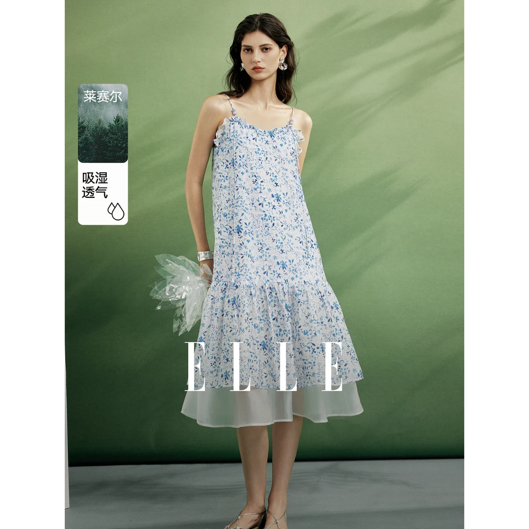 ELLE法式碎花优雅吊带连衣裙女2025秋季新款独特印花长裙EL52441