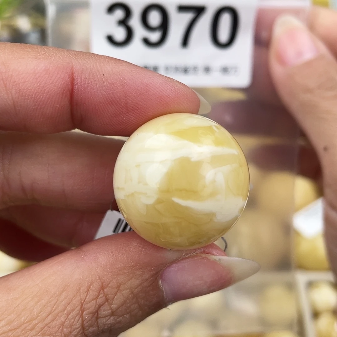 蜜蜡未镶嵌裸石23.6粉