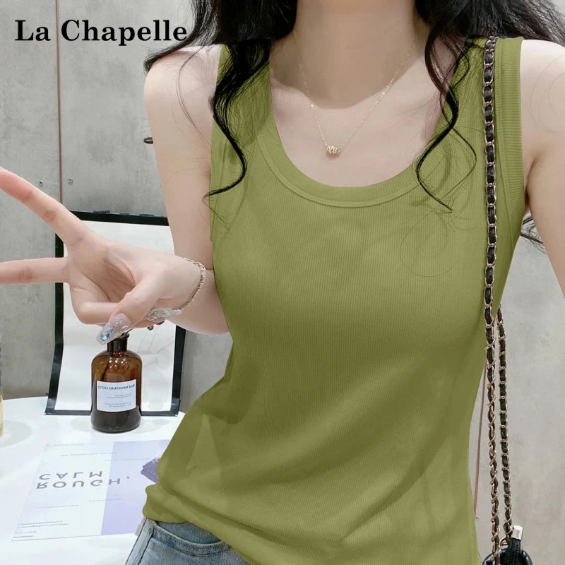 拉夏贝尔纹吊带背心女修身遮副乳百搭显瘦内搭外穿无袖打底衫上衣