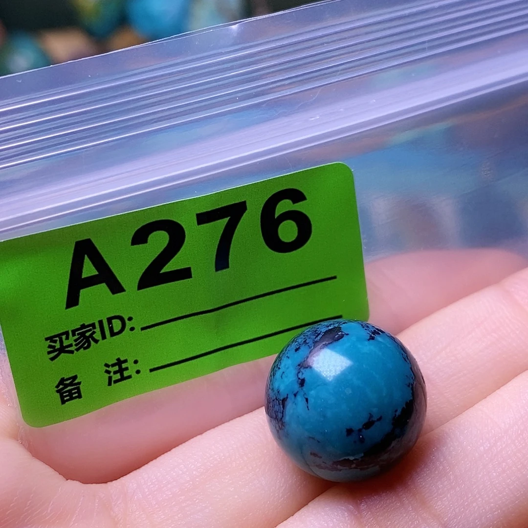 十堰原生态绿石头特色手工散珠