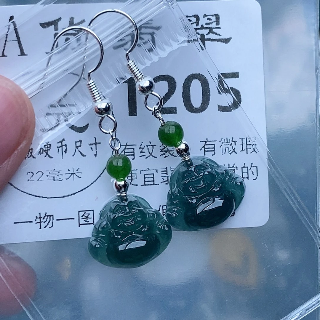 梅***吊坠(不含链)未镶嵌翡翠