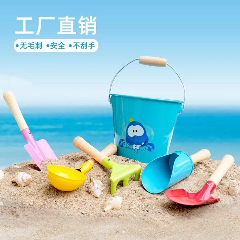 种花花园家用种草植树节水桶创意沙滩铁制小水桶儿童铁桶小孩小桶