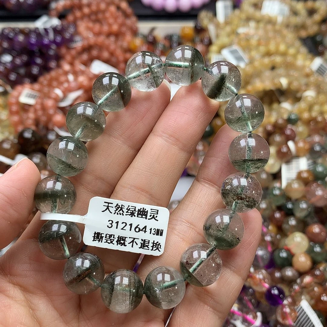 未镶嵌水晶手链，，，
