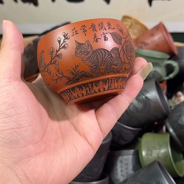 茶杯紫砂全手工紫砂主人杯