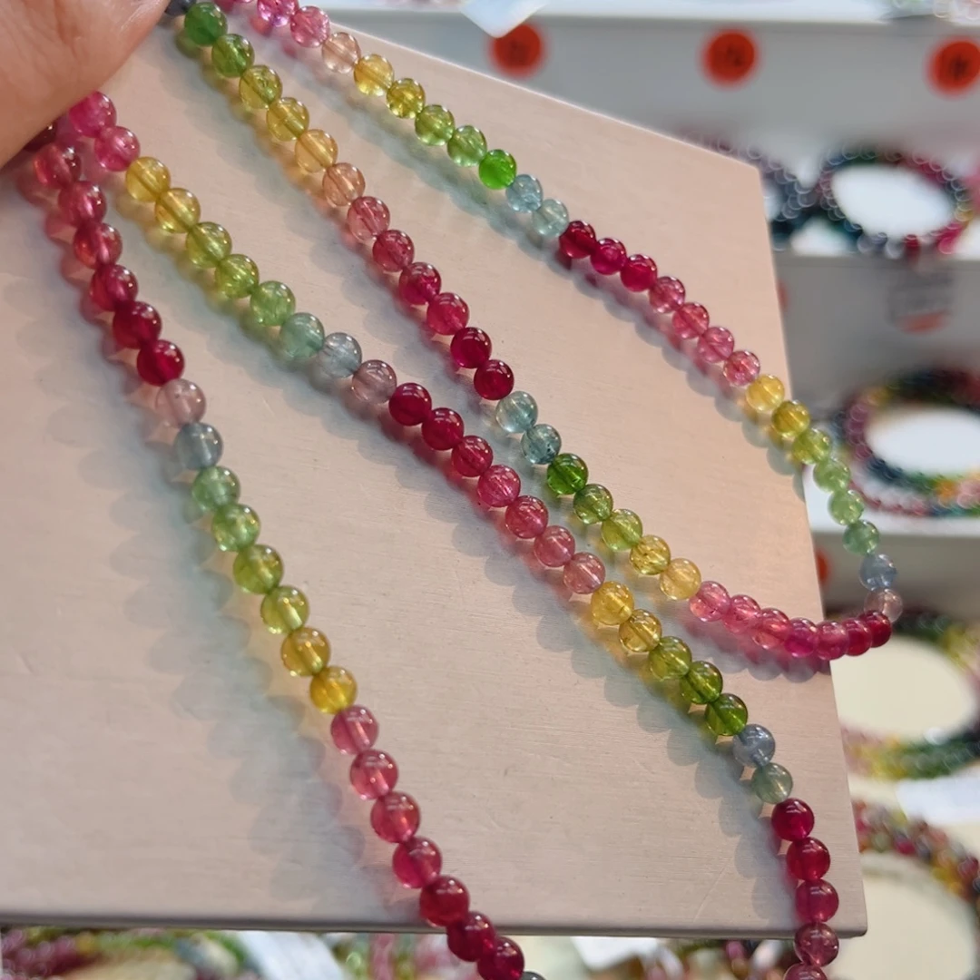 手链碧玺未镶嵌碧玺