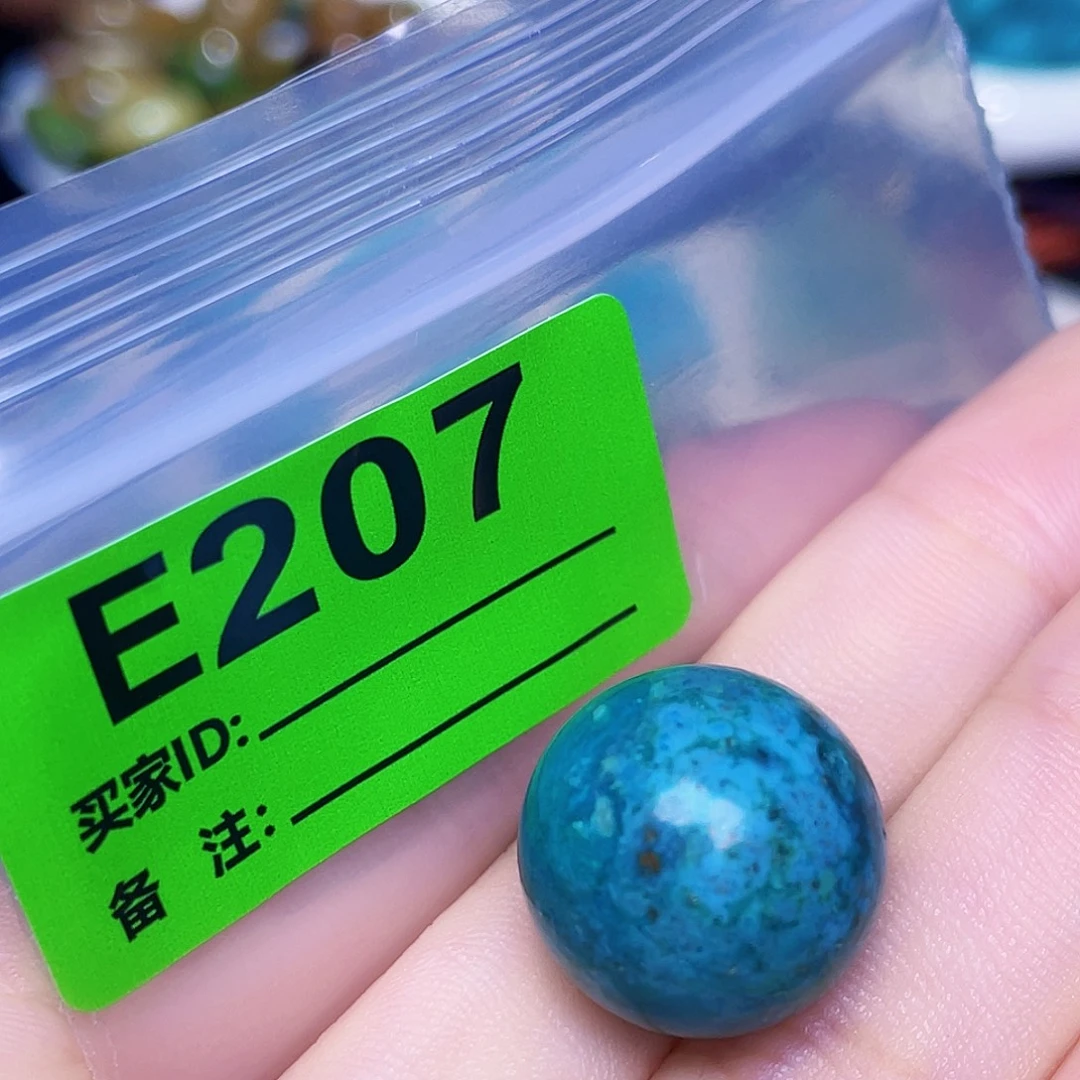 空竹粉丝专享十堰特色配饰