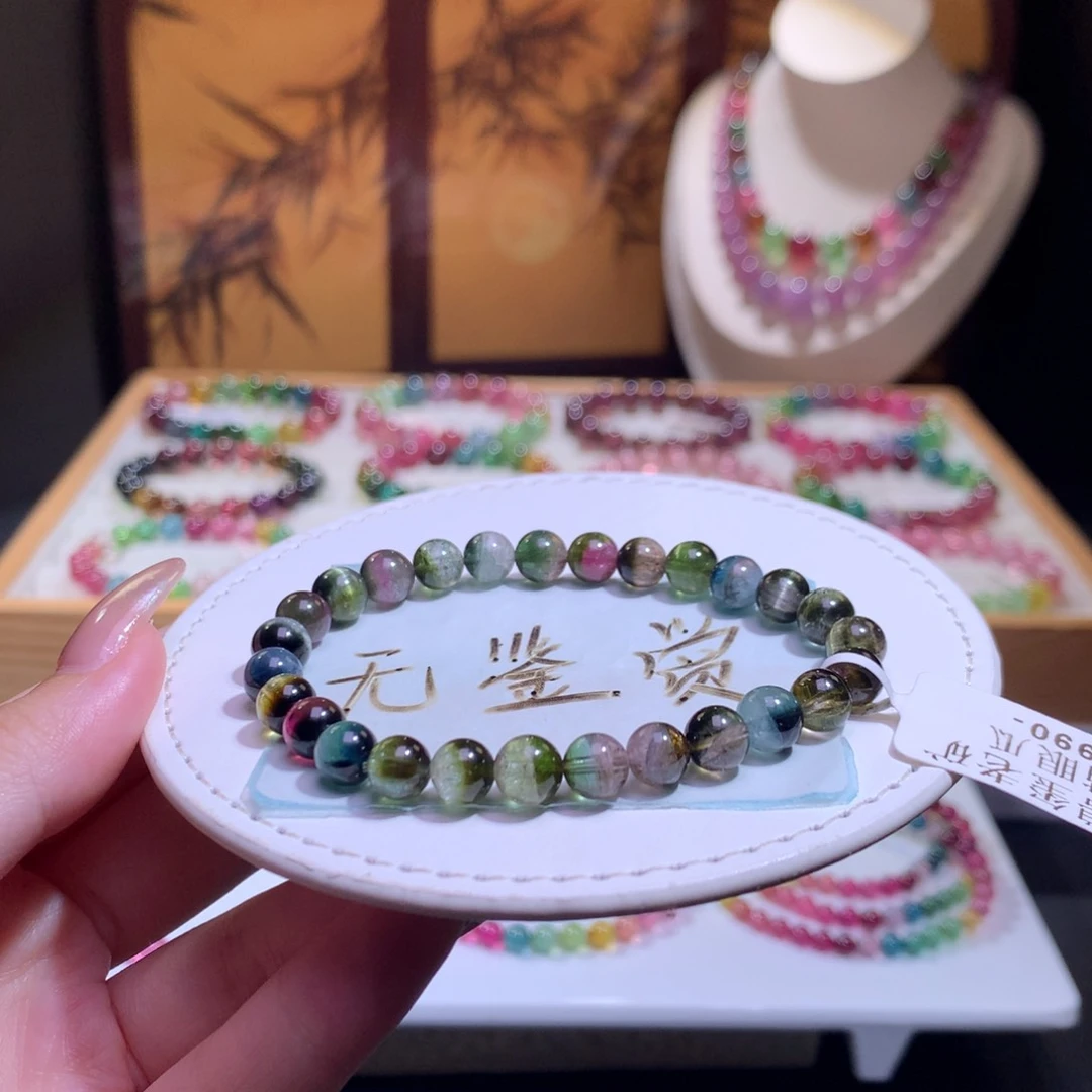 未镶嵌手链碧玺不退换