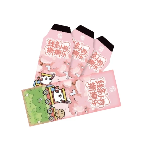 K【背贴吃吃】情书文创线条小狗撕撕乐 600张/箱（默认代拆）