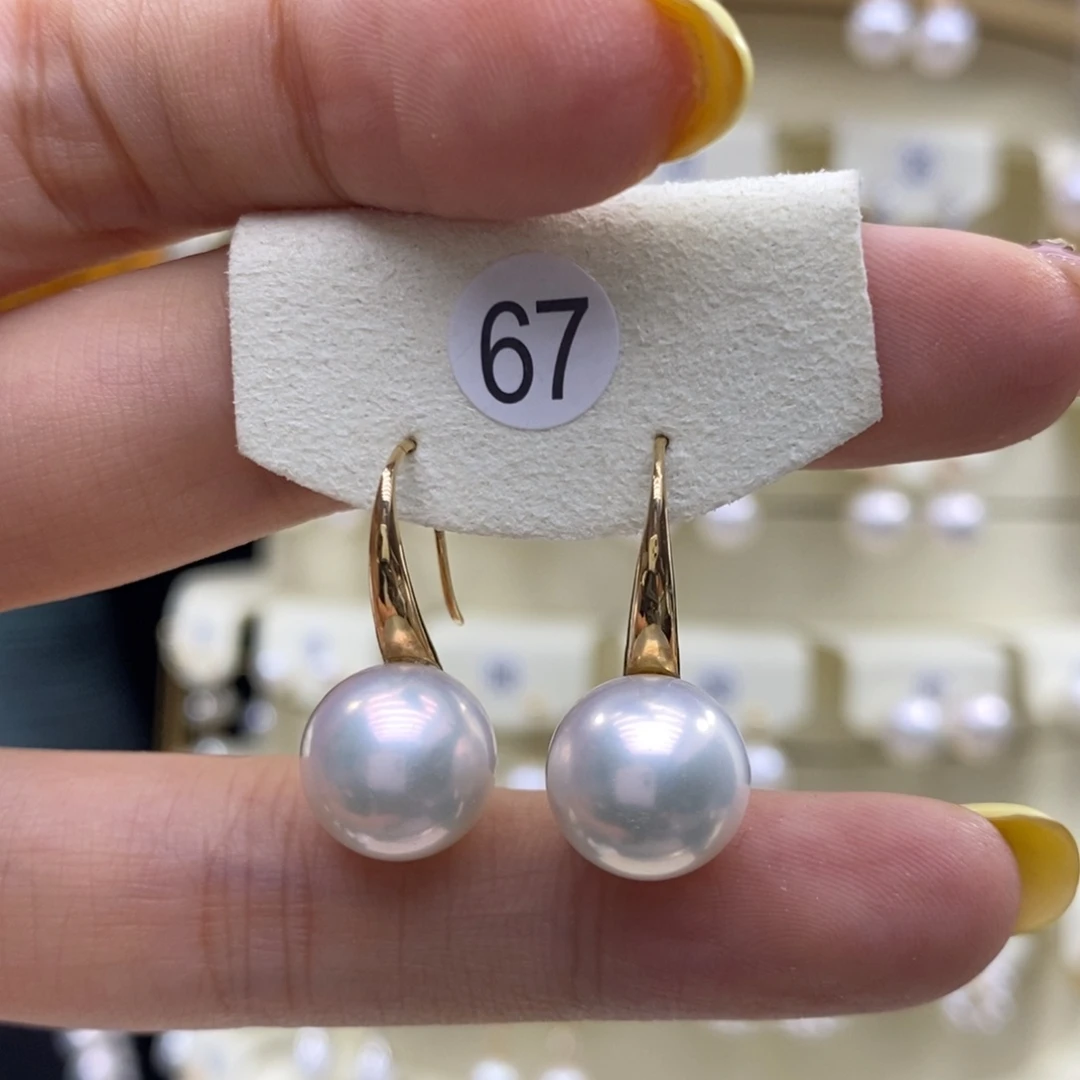 18K金镶嵌淡水珍珠耳饰