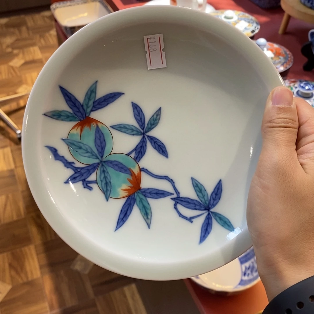 瓷片16.5 厘米 小杨瓷器陶瓷陶瓷