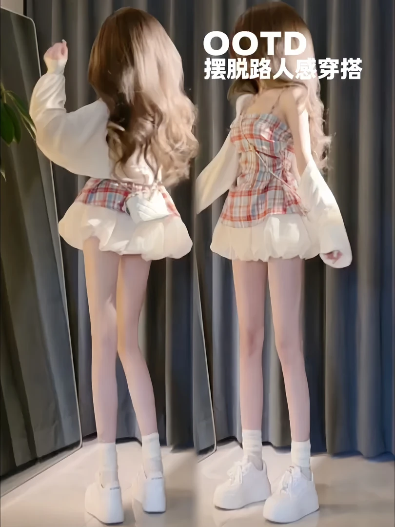 蝙蝠袖无扣披肩针织开衫女夏季新款格纹吊带背心+轻纱短裙三件套