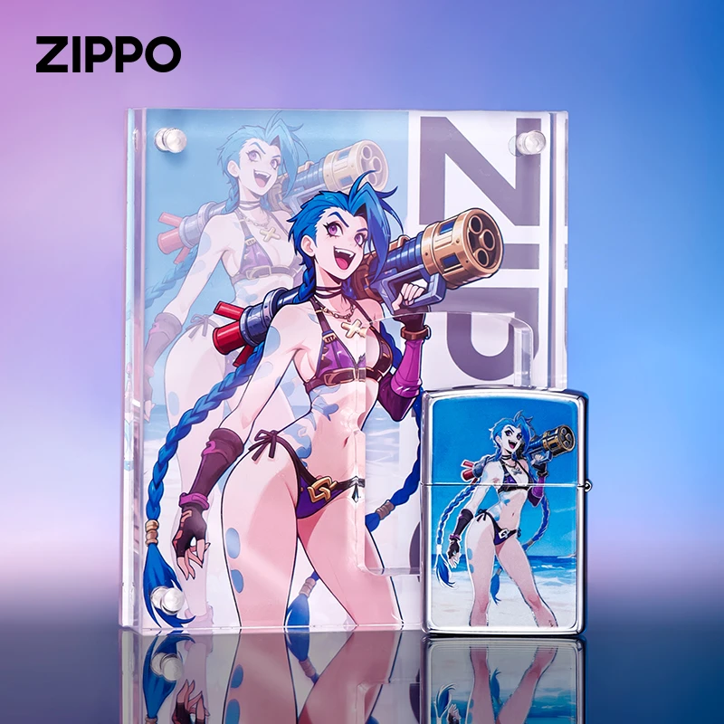 ZIPPO打火机【镜面暴走萝莉泳衣】网红LOL金克丝个性时尚防风DYJ1X1