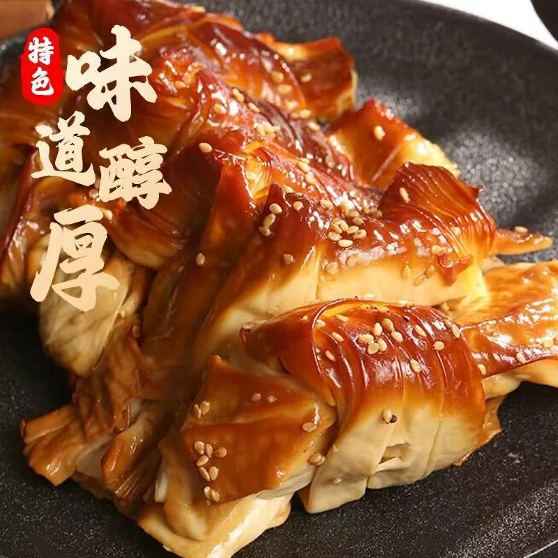 【东哥】清真香熏豆皮3袋*250g