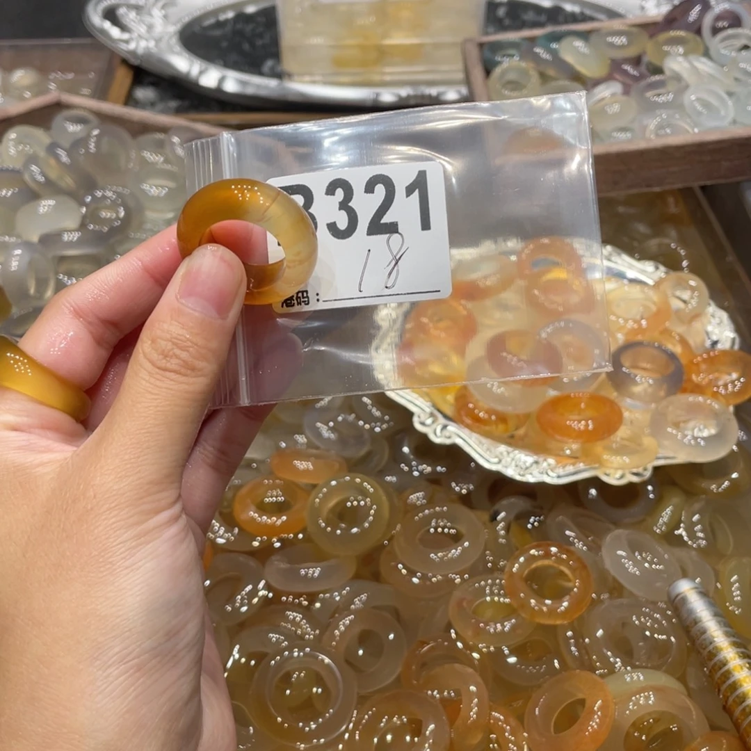 玛瑙/玉髓未镶嵌戒指321