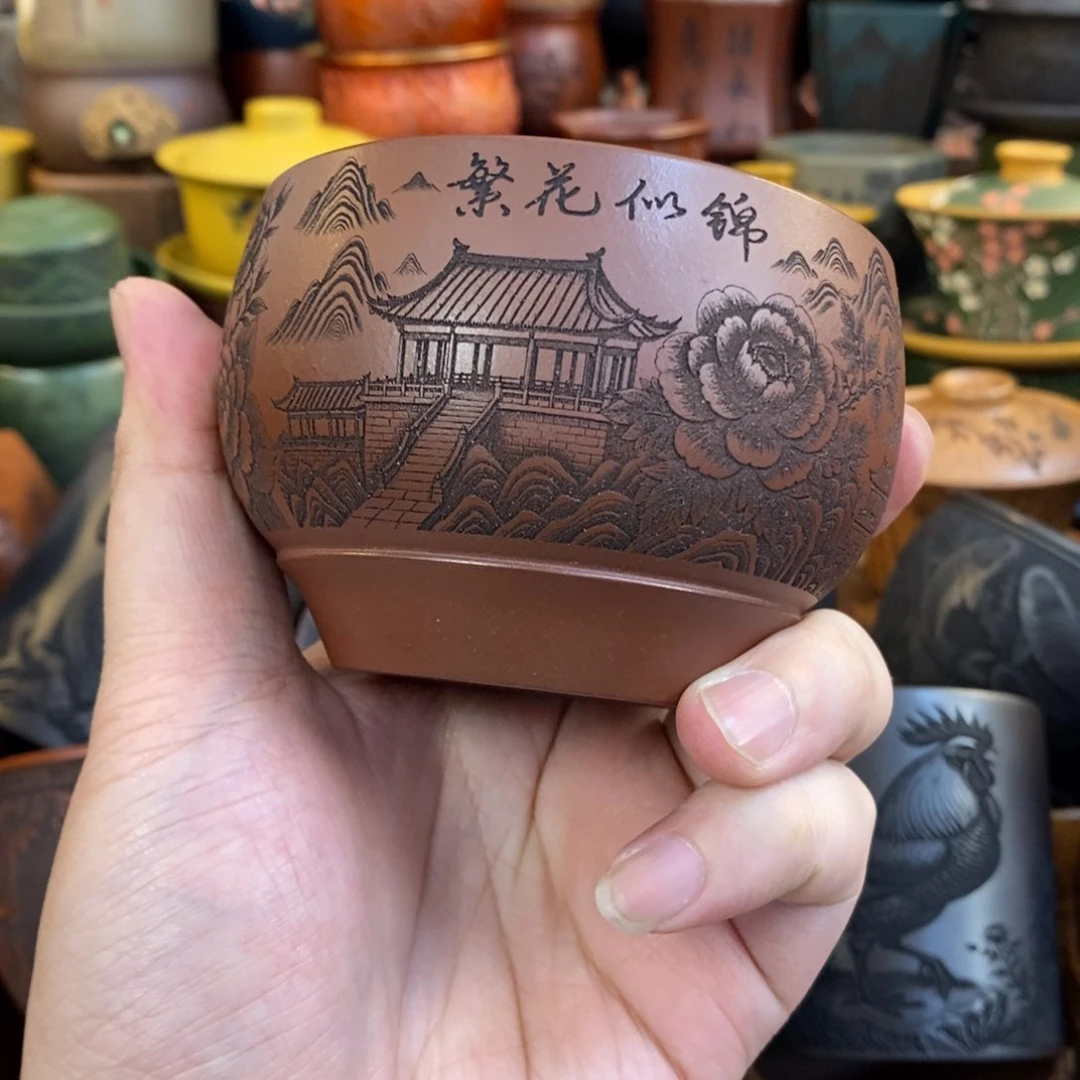 紫砂公道杯宜兴全手工紫砂杯