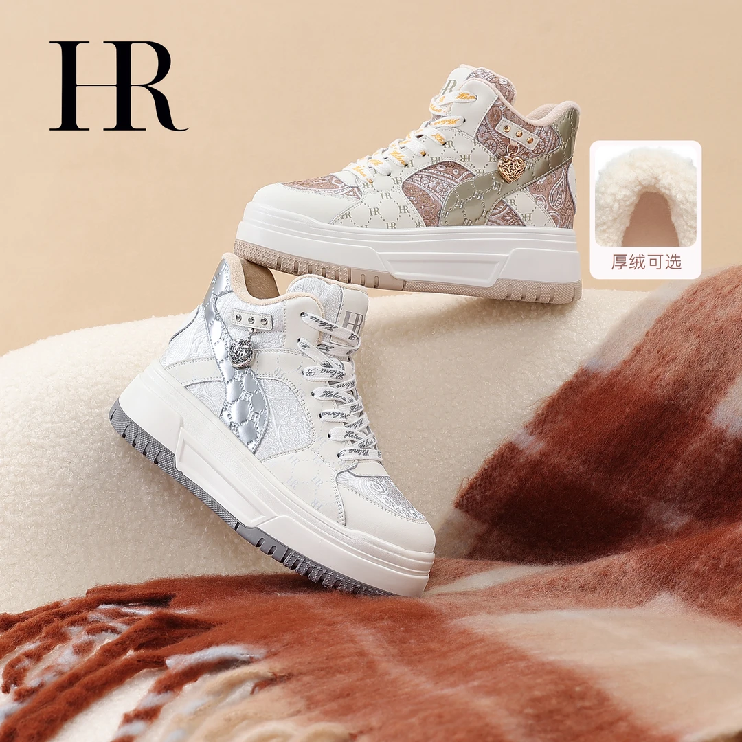 HR/赫莲娜女鞋2025秋冬季刺绣雪地靴原创新中式厚底休闲加绒板鞋