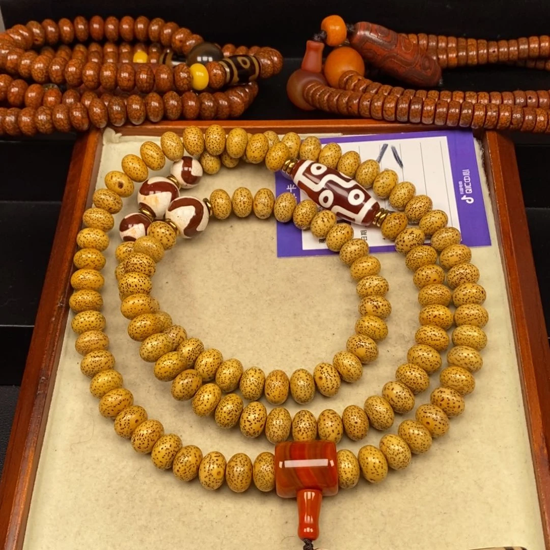 吊坠星月菩提时**匆