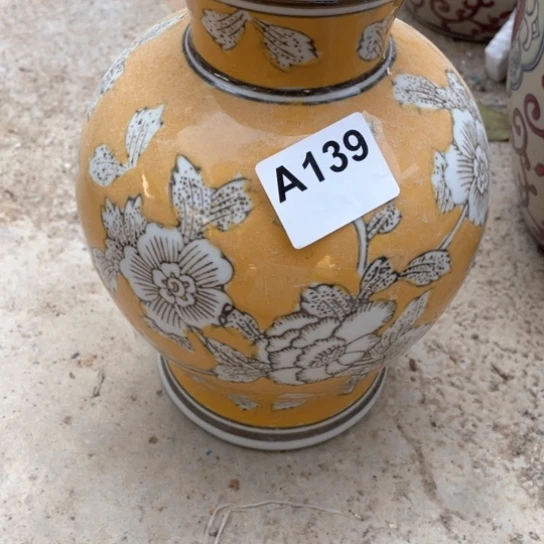 壶瑕疵139000000000