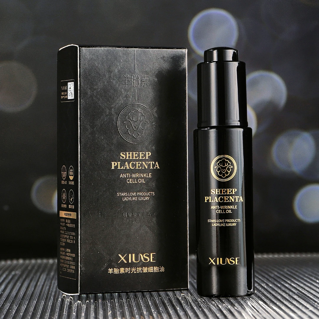 【粉丝福利】秀瑟羊胎素时光抗皱细胞油补水保湿莹润原液精华液护肤