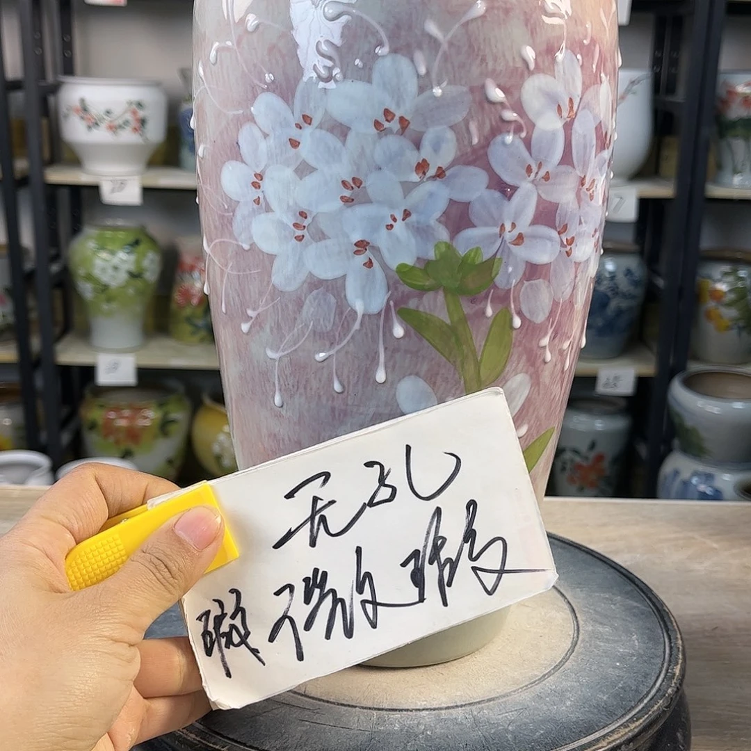 罐1xc景德镇陶瓷花瓶