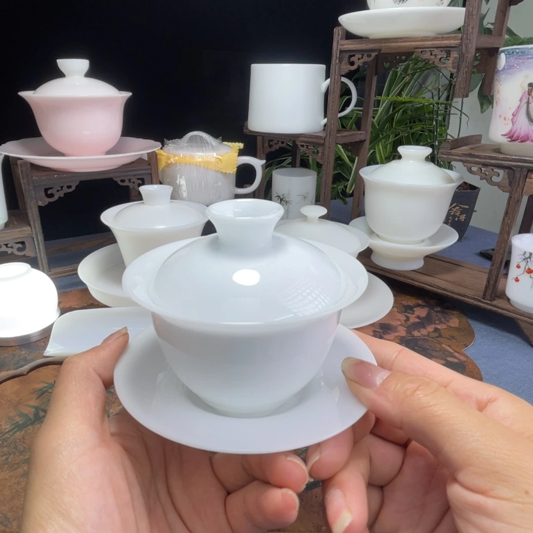 纯色高冰120ml三才小盖碗