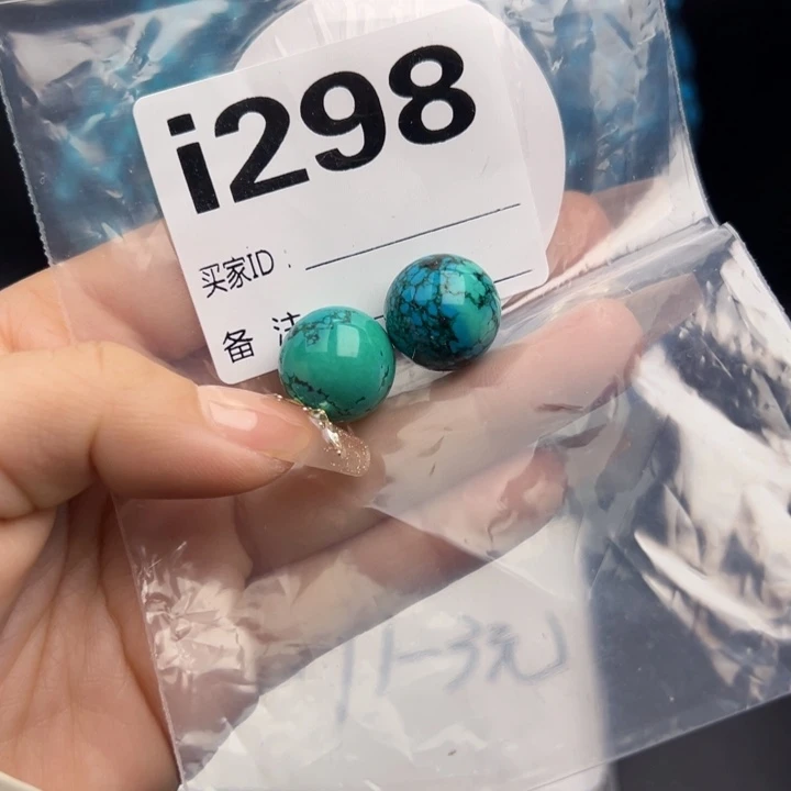 湖北十堰矿区精品配珠