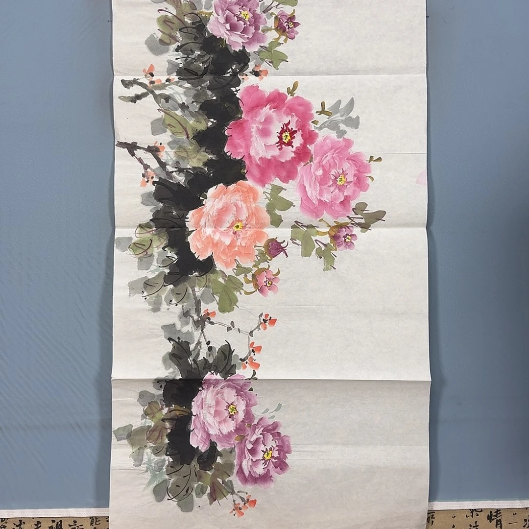 国画1267 牡丹仙子好可爱