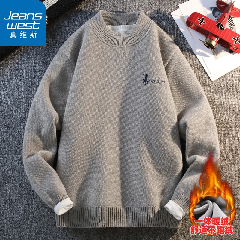Jeanswest/真维斯中领刺绣毛衣男冬季打底衫一体加绒男装上衣线衣