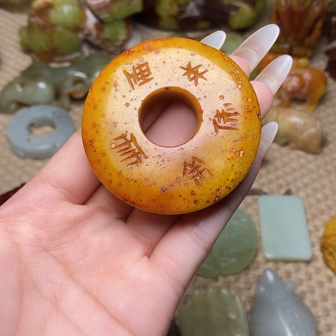 未镶嵌蛇纹石玉颈饰