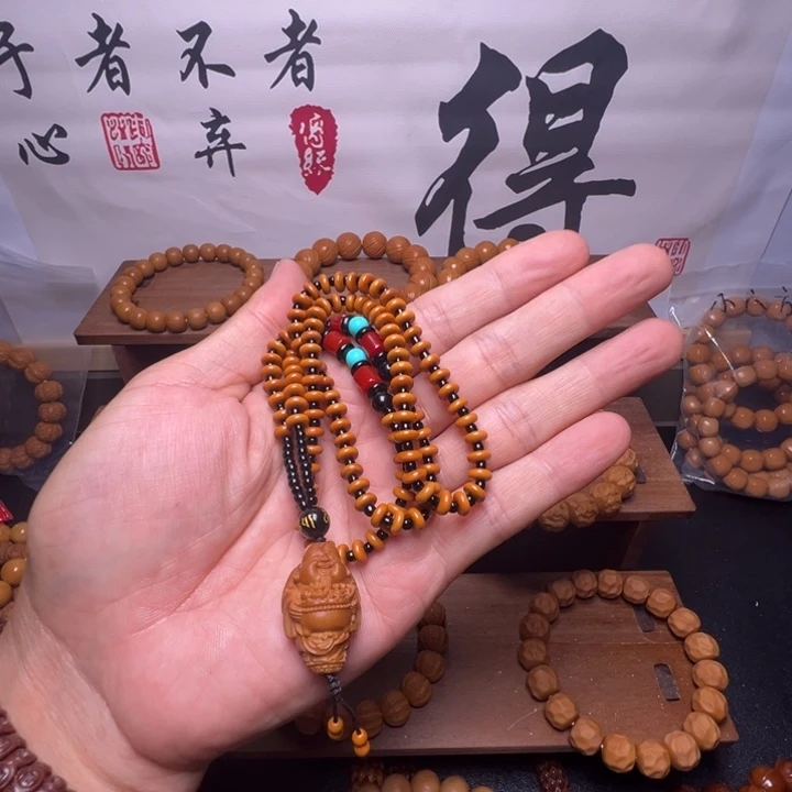 猴头核桃手串脖子挂