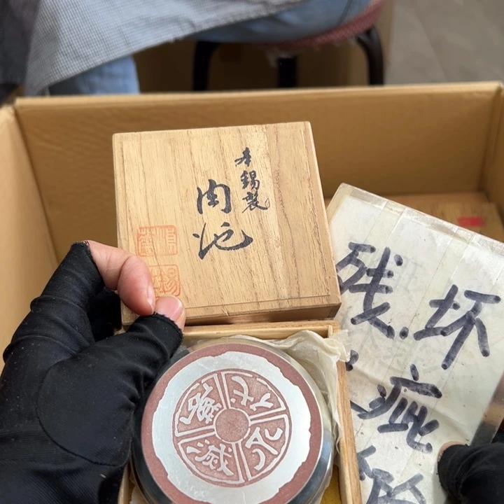 谢谢谢谢谢谢谢谢谢谢