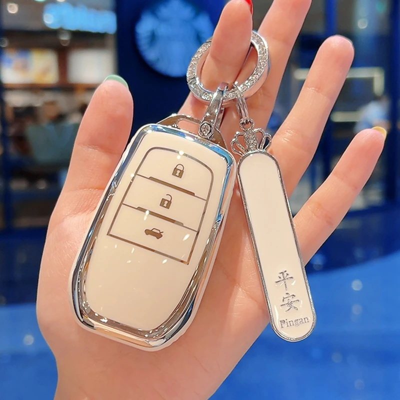 丰田凌尚车钥匙套凯美瑞扣卡罗拉雷凌链汉兰达全包壳亚洲龙男女士