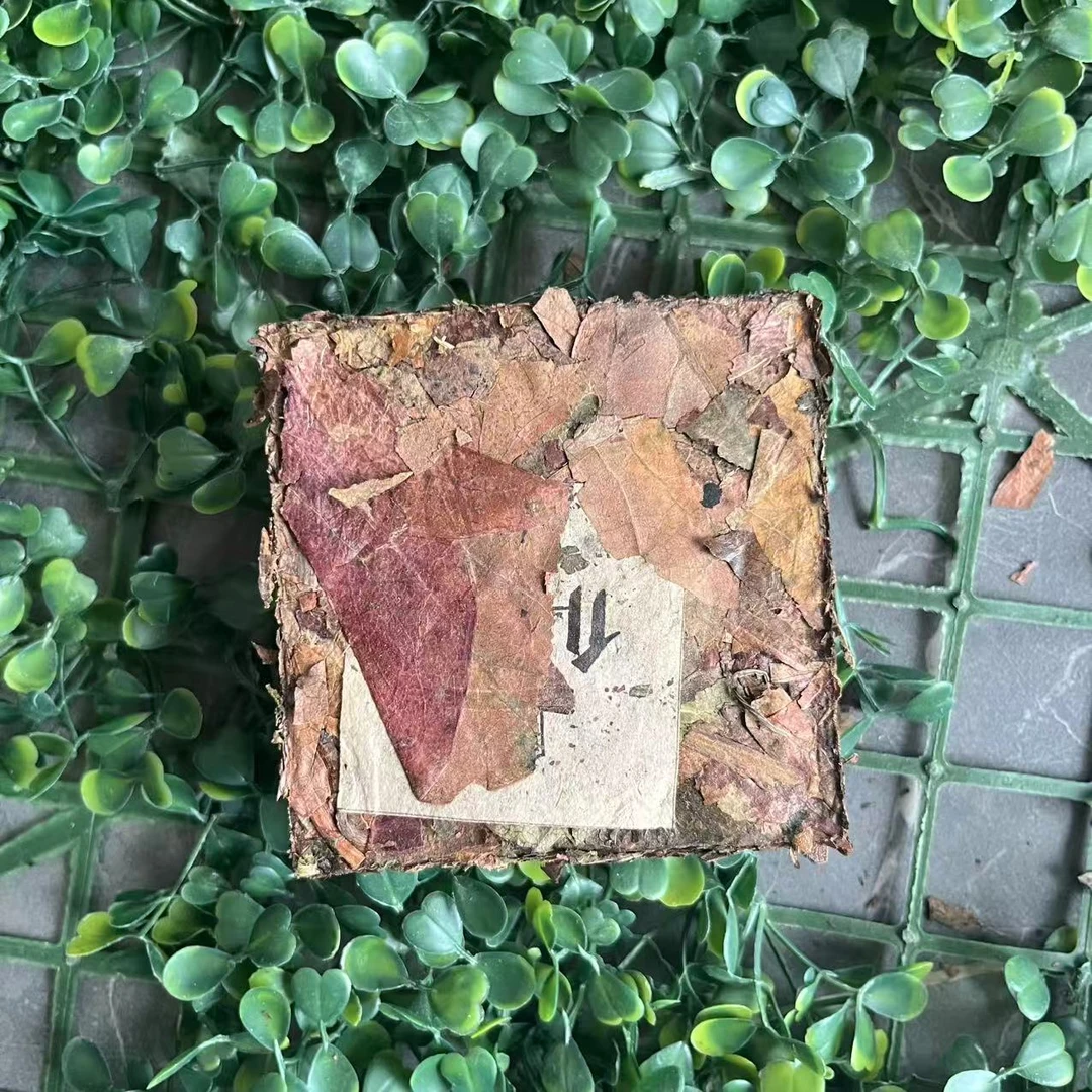 雨腾古茶  X缘“万N西WM镇Y人S果树SX果SX叶”200g/砖（5月25）