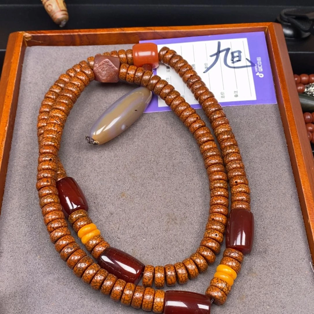 星月菩提吊坠缘***3星月