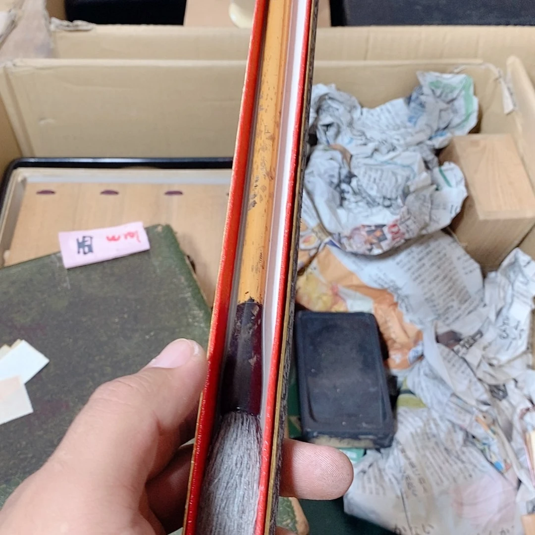 &***坤手柄款水晶玻璃是否还可以让我们拥有了