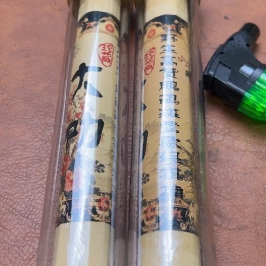 紫砂闪购专属链接2罐清货