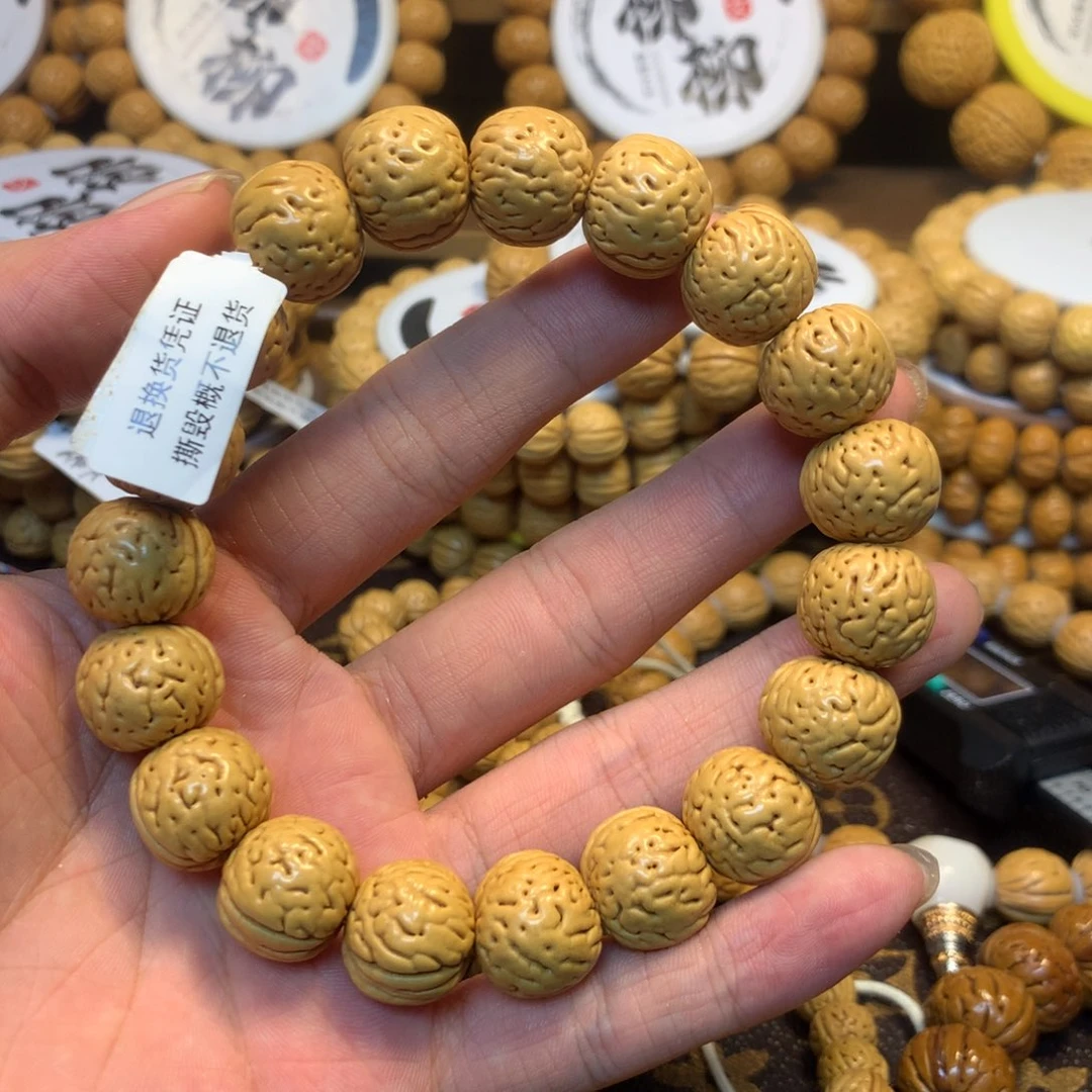 精品桃核金丹手串