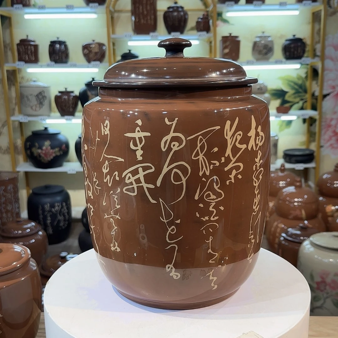 罐016建水紫陶12饼茶缸