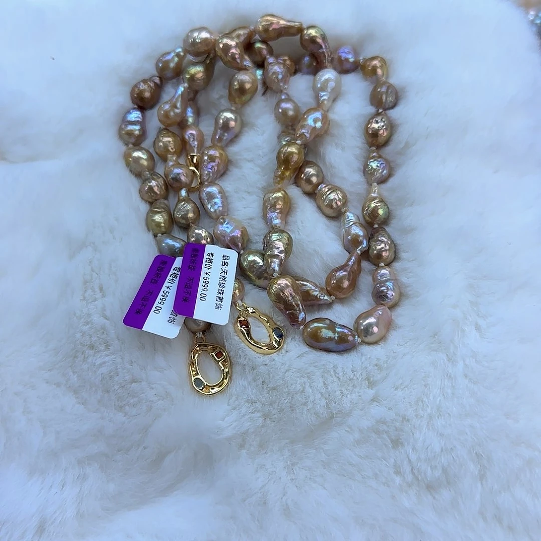 未镶嵌项链定制多样性发货发其一927淡水珍珠