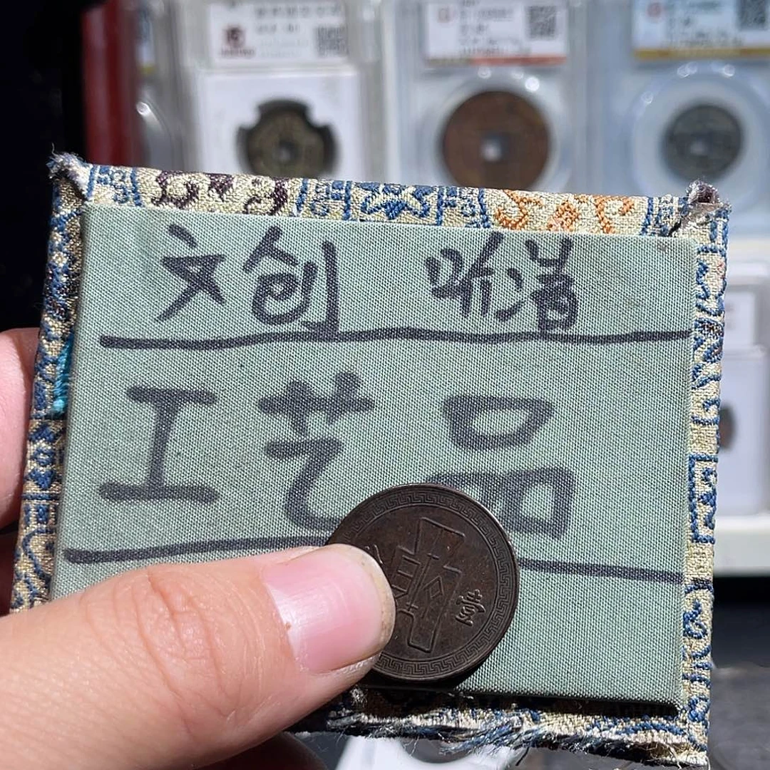 党徽一份工艺品布图